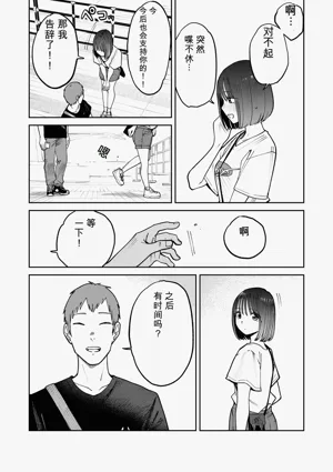 第46頁圖