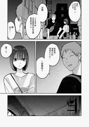 第50頁圖