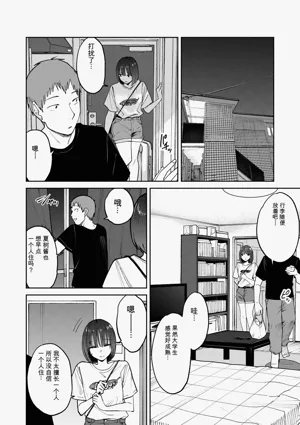 第51頁圖
