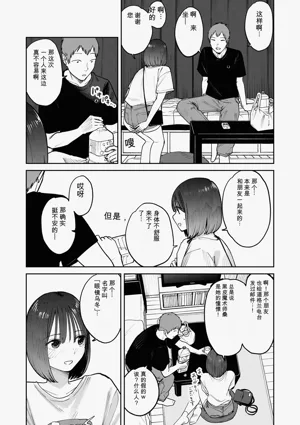 第52頁圖