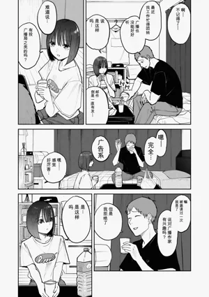 第53頁圖