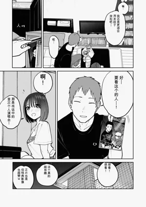 第54頁圖
