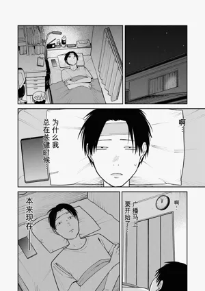 第55頁圖