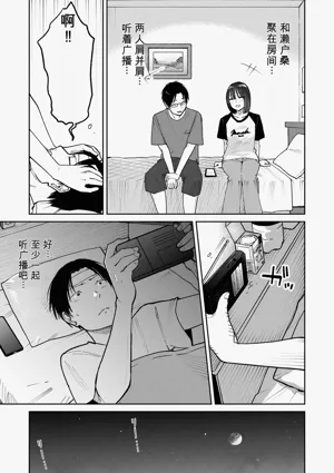 第56頁圖