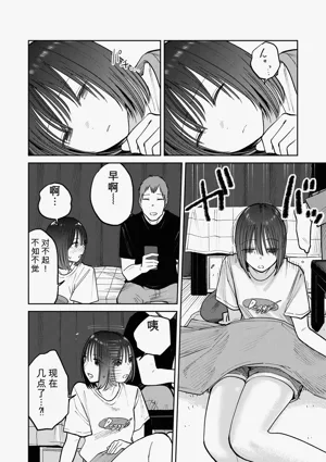 第57頁圖