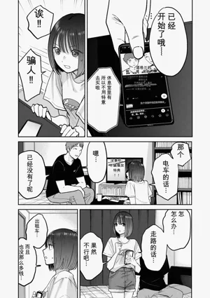 第58頁圖