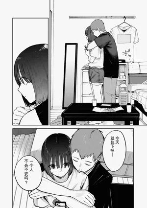 第59頁圖