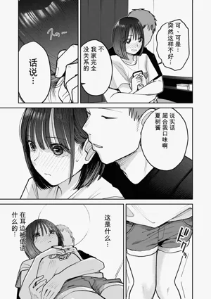 第60頁圖
