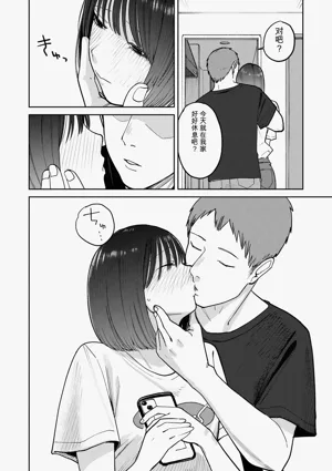 第61頁圖