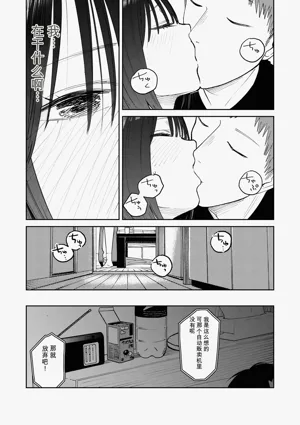 第62頁圖