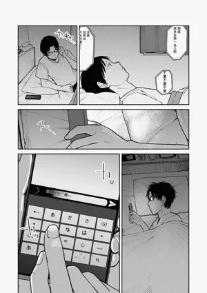 第63頁圖