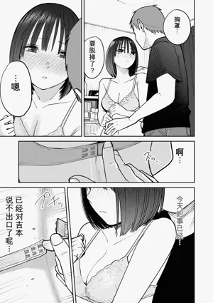 第66頁圖