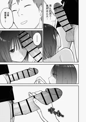第78頁圖