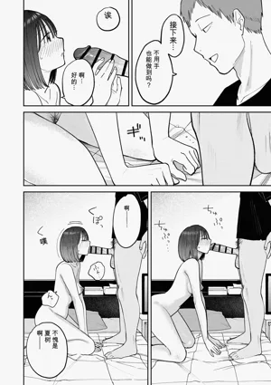 第85頁圖