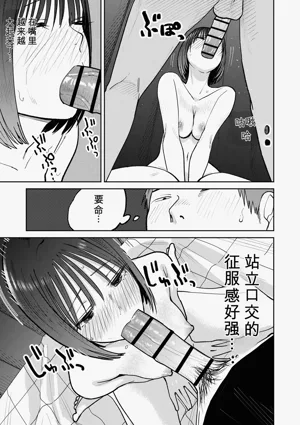 第86頁圖