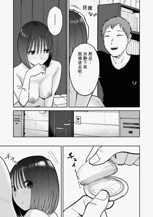 第89頁圖
