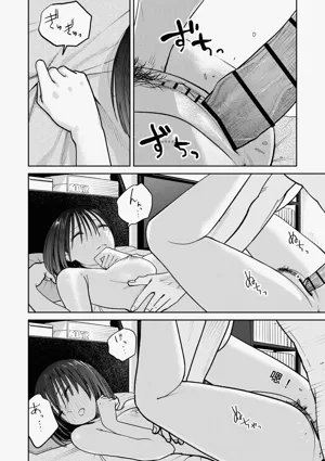 第99頁圖