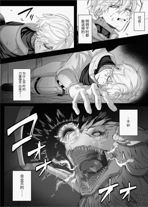第11頁圖
