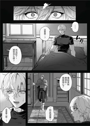 第17頁圖