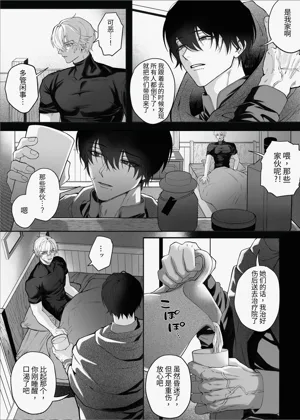 第18頁圖