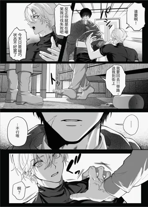 第19頁圖