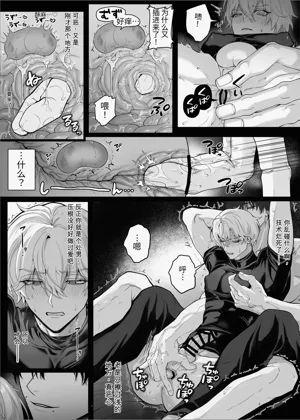第28頁圖