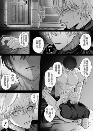 第53頁圖