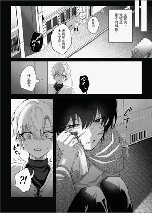 第54頁圖