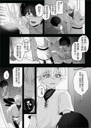 第55頁圖