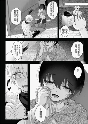 第56頁圖