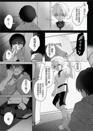 第57頁圖