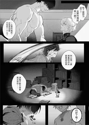 第58頁圖