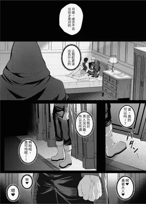 第59頁圖