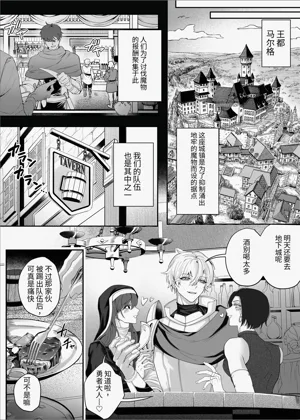 第6頁圖