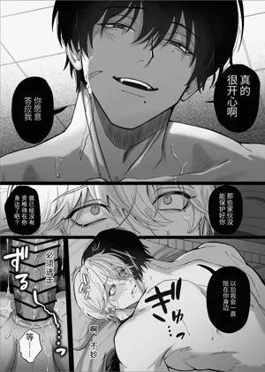 第61頁圖