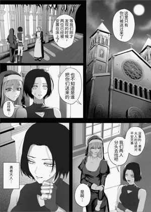 第75頁圖