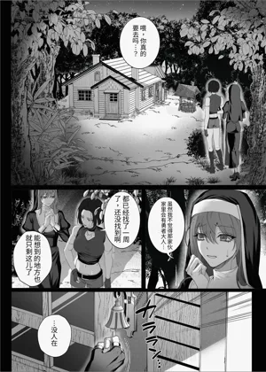 第92頁圖