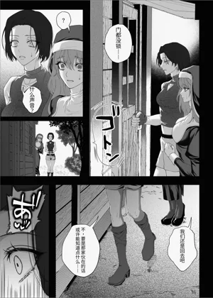 第93頁圖