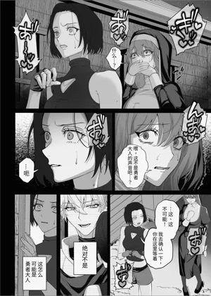 第94頁圖