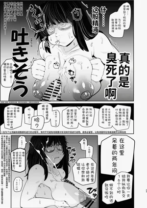 第23页图