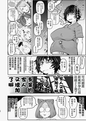 第28页图