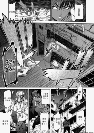 第13頁圖