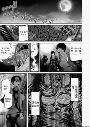 第15頁圖