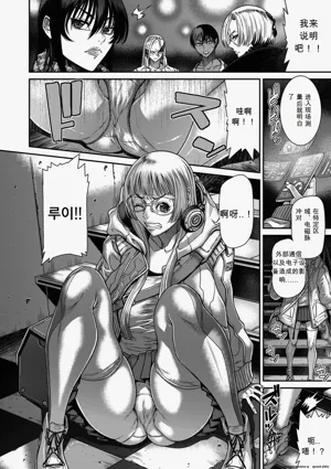 第18頁圖