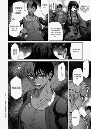第22頁圖