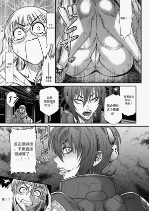 第11頁圖
