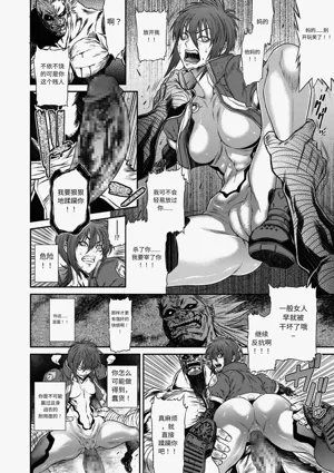 第18頁圖