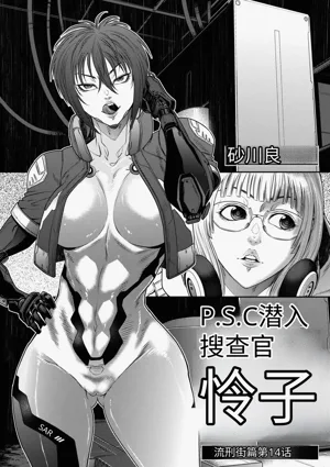 第2頁圖