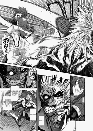第25頁圖