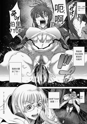 第28頁圖